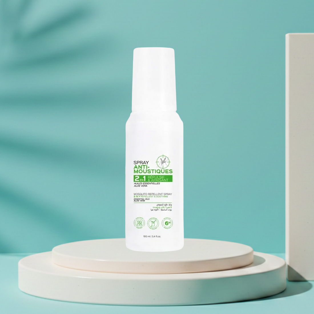 SPRAY ANTI-MOUSTIQUES PURE DEFENSE