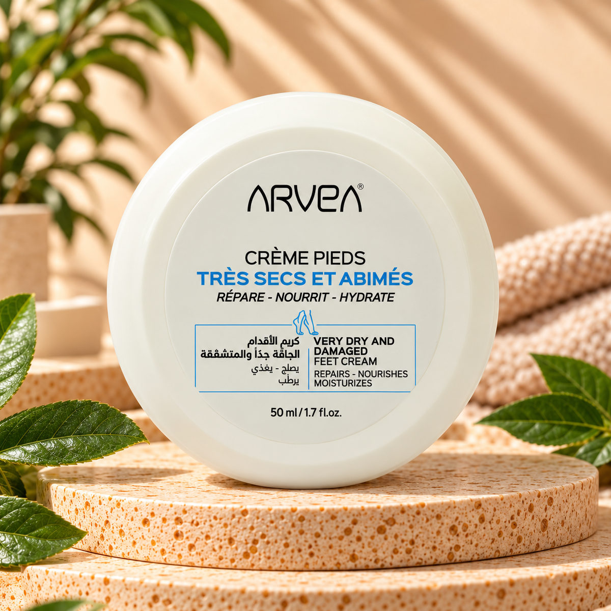 Crème Pieds Très Secs et Abimés