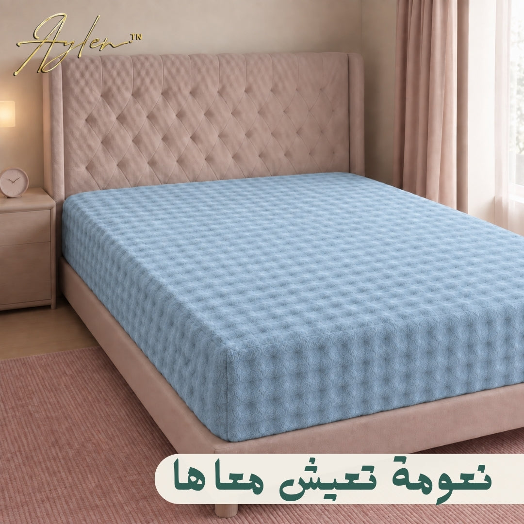Housse de matelas Polaire Bubble