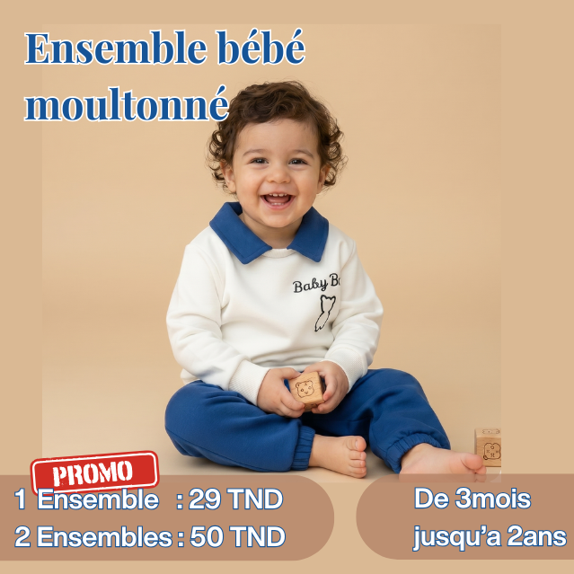 Ensemble Bébé Petit Prince