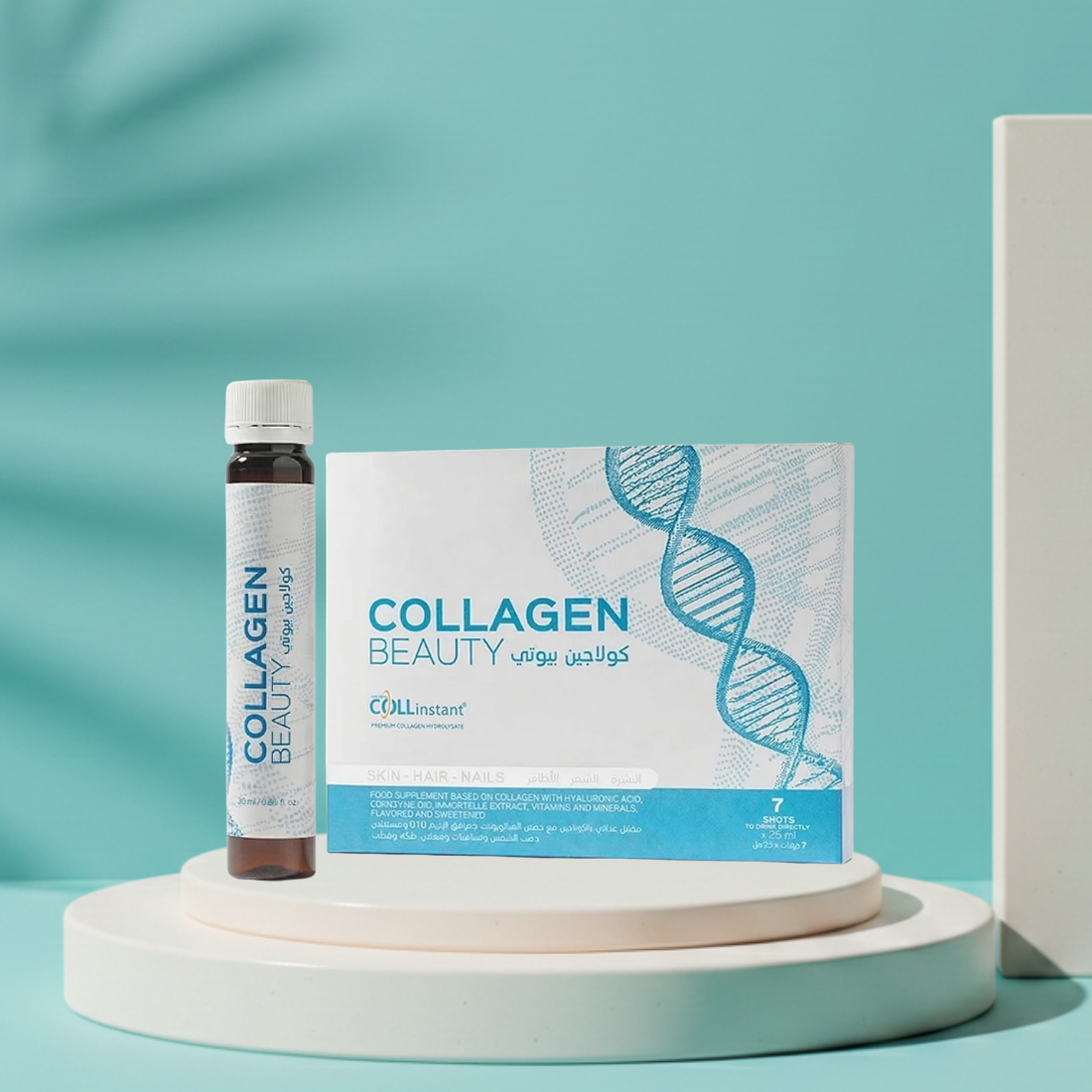 COLLAGEN BEAUTY : Le Secret d'une Beauté Intemporelle